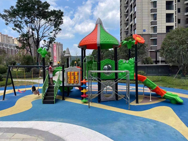 上品书苑儿童乐园